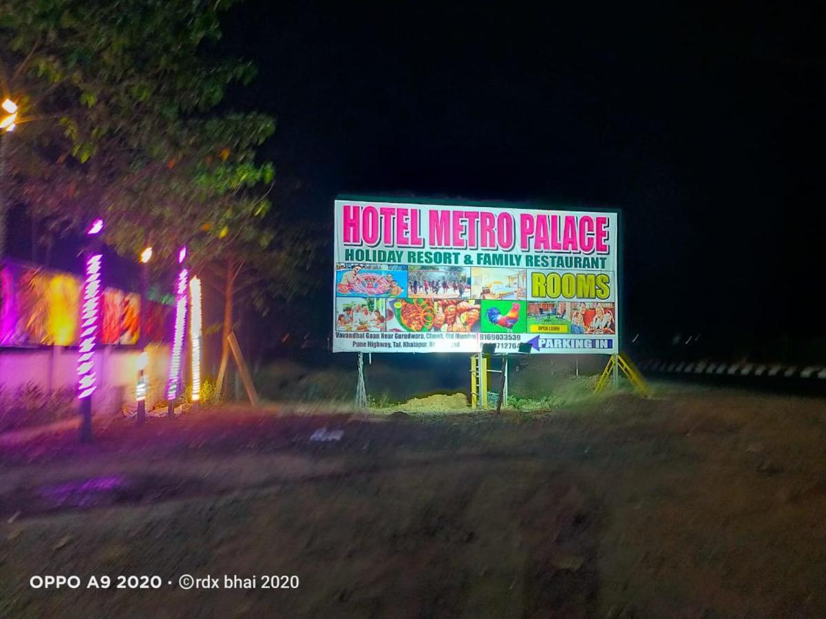 Hotel Metro Palace Resort Karjat Buitenkant foto